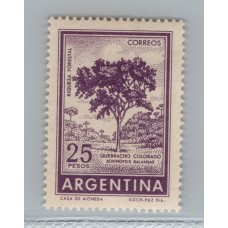 ARGENTINA 1965 GJ 1313 ESTAMPILLA NUEVA MINT U$ 6